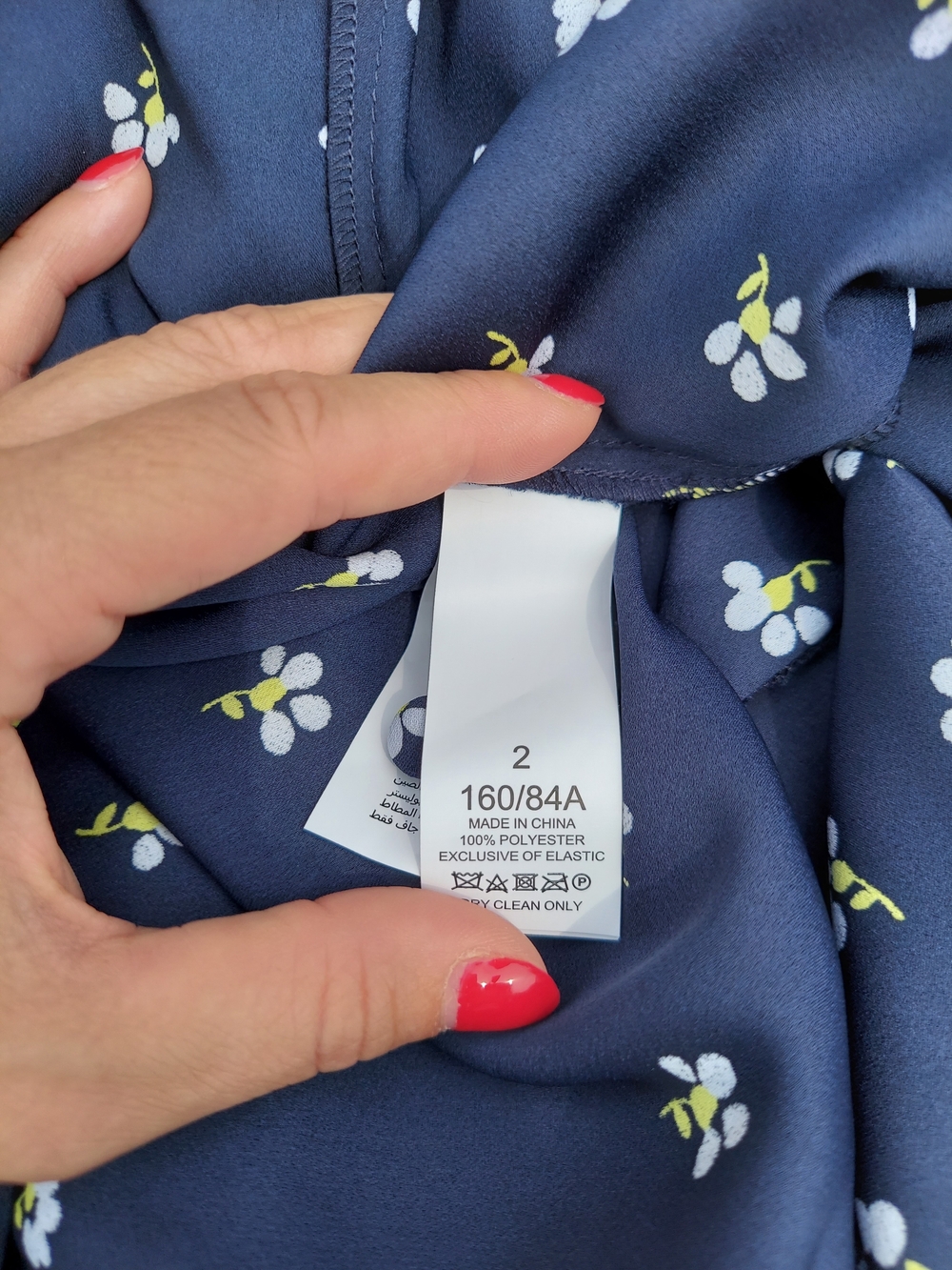 Kate Spade Daisy Toss Navy Floral High Low Midi Dress Women Size 2 NWOT Feminine - Picture 6 of 11